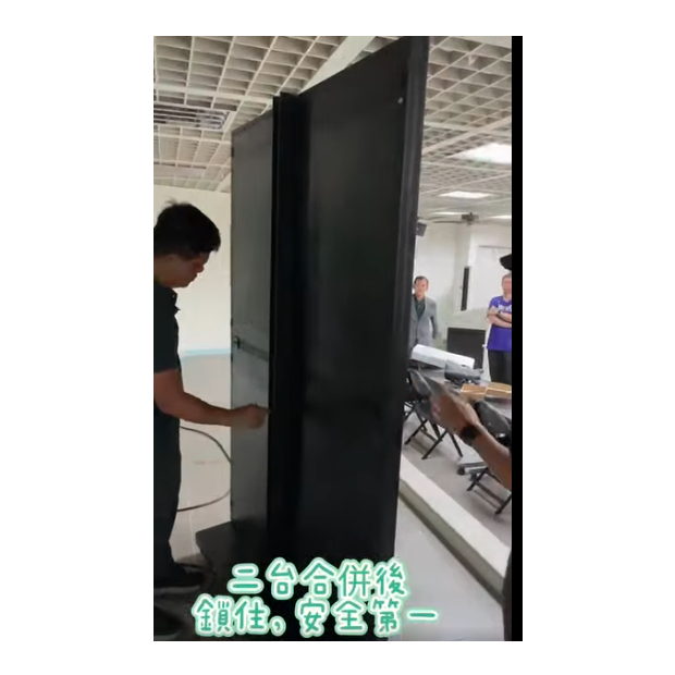 螢幕擷取畫面 2026-03-30 112355.png