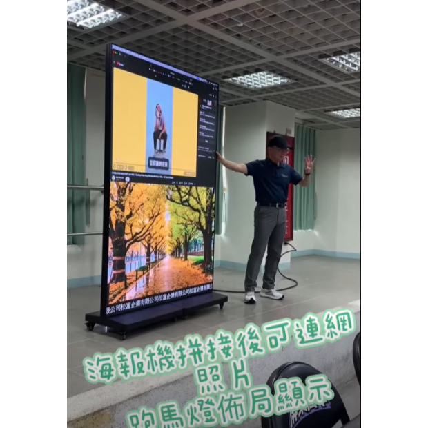 螢幕擷取畫面 2026-03-30 112757.png